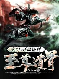少妇真实被内射视频三四区