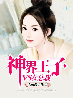 杨贵妃在线