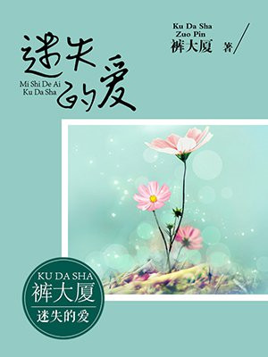 抑制剂的副作用by栖鹤