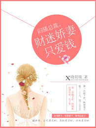 异界风流法师