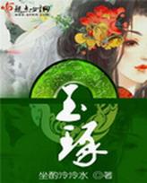 报告班长3