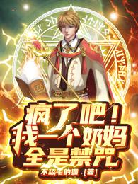 神马电影我不卡未来影院
