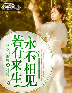 光棍电影手机111111