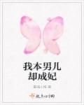 广桥凉