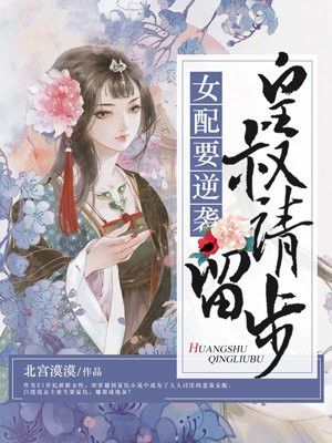 lol梦魇