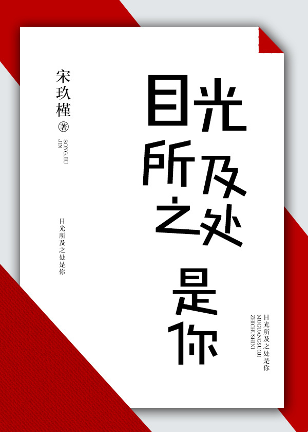 躁天天躁中文字幕在线