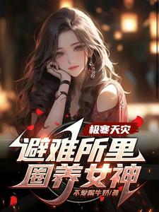 豆花电影网