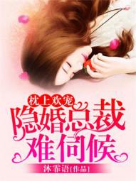 再见x先生
