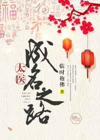 晚上性做爰毛片