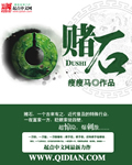 时间停止在线播放