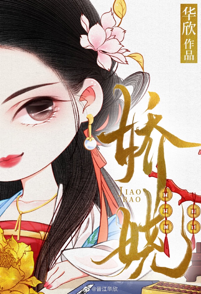 141jav