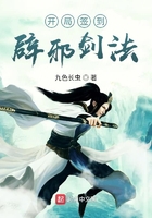 挠美女痒痒