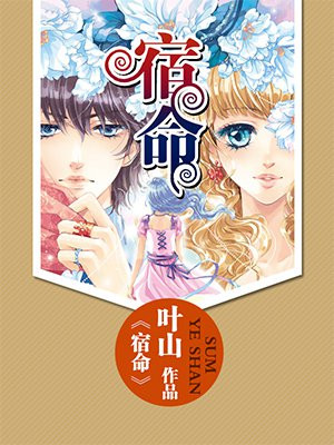 耳机煲机软件