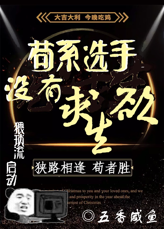 村上里沙作品