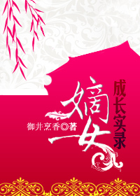1999保密协议