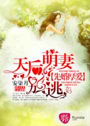 乱欲一家