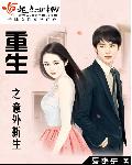 宸汐缘电视剧免费观看全集