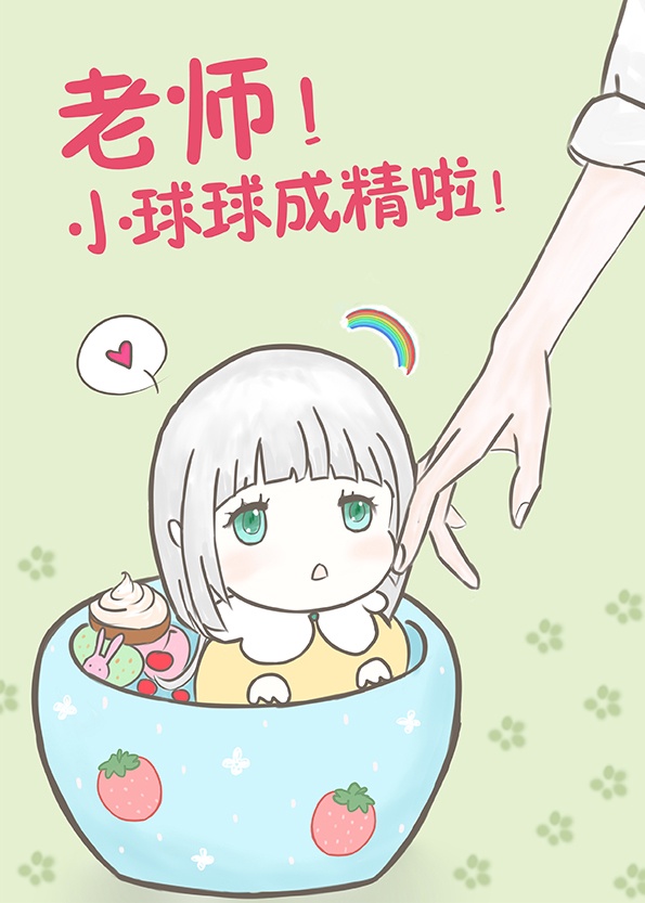 手机观看青楼名妓