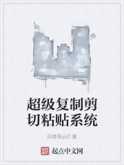 个人申请