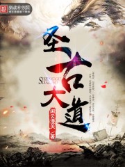 束缚柠檬火焰