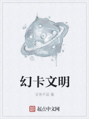 非洲bbw