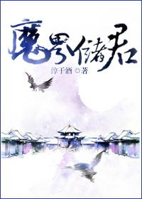 唔疼够了够了出去bl