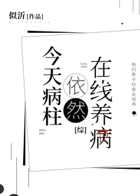 小淫弟
