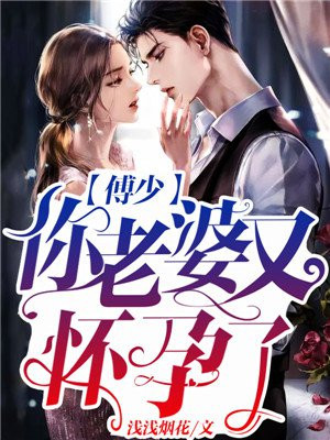 99热在线视频这里只精品7