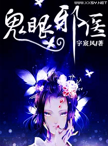 东京热全集下载地址