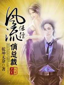 乱淫家族