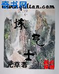 让女人想你一整天的情话
