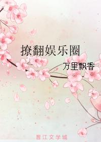 YEALICO绅士站点