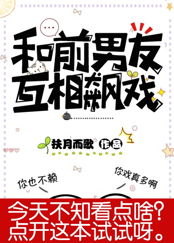 红嫁衣歌曲原版在线听