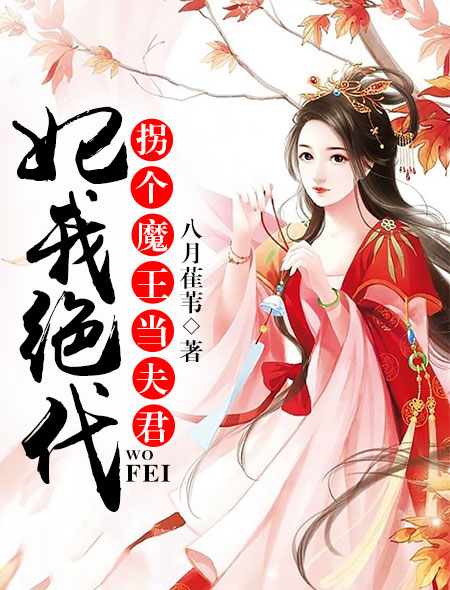 只因小蝌蚪视频下载污天生一对电影版资源