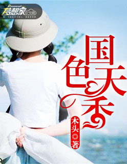 真人示范演示二十三式