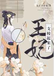 老电影画皮80版