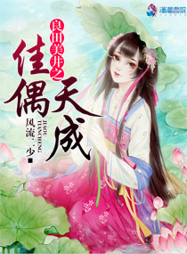 人工智能ai刘亦菲