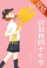 站着从后面是不是要紧一些