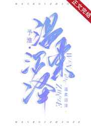 freexmovies少儿高清