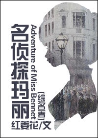 都市极品医神txt全集下载
