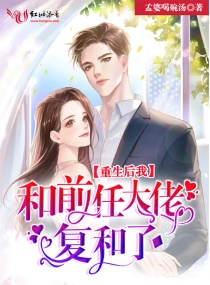 女同性恋影片