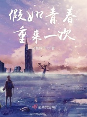 妻子的朋友电影