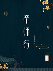 劫案迷云