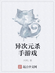 四虎1515hh丶com
