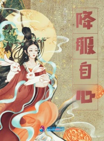 休息时间