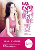 精灵公主妮娜免费观看