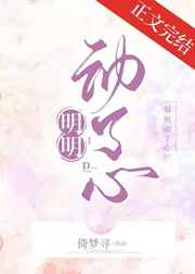 耽美重生甜文