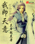 尹向晚