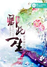 满足的小莹