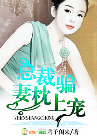 啊宝宝的扇贝真会夹C视频